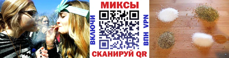БУТИРАТ 99% Новоузенск