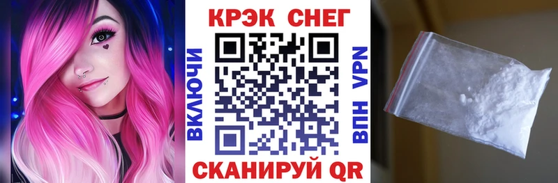 hydra ссылка  Новоузенск  Cocaine 98% 