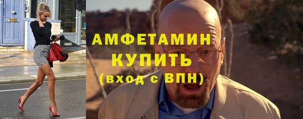 меф Няндома