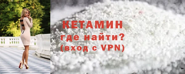 меф Няндома