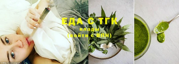 шишки Нягань