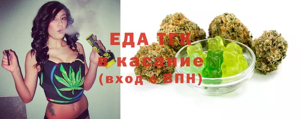 mdma Новозыбков