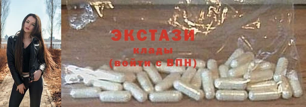 меф Няндома