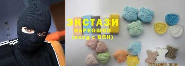 mix Воткинск