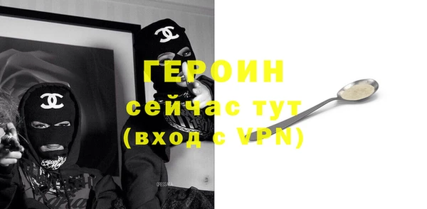 apvp Новодвинск