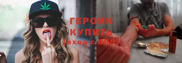 шишки Нягань