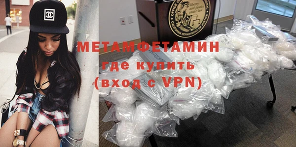 шишки Нягань