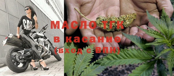 apvp Новодвинск