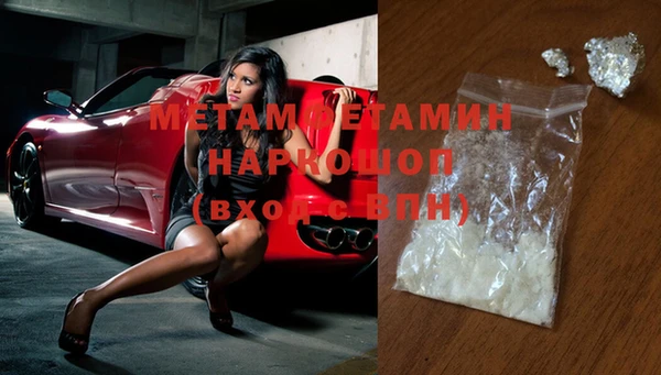 шишки Нягань