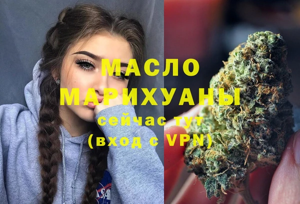 шишки Нягань