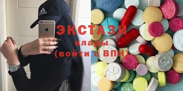 apvp Новодвинск