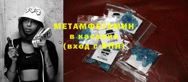 прущие грибы Новокубанск
